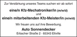Anzeige