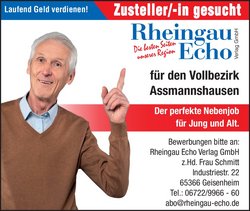 Anzeige