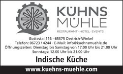 Anzeige