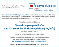 Anzeige