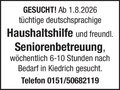 Anzeige
