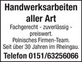 Anzeige