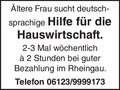 Anzeige