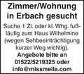 Anzeige