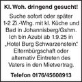 Anzeige