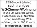 Anzeige
