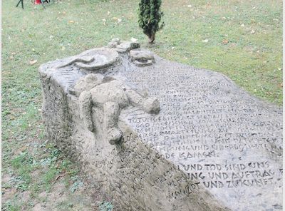 gue_36_2015_el_eichberg_1.jpg