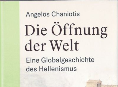 gr_hellenismus.jpg